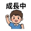863011308