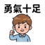 863011309