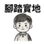 863011313