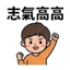 863011318