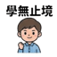 863011319