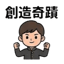 863011321