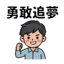 863011323