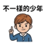 863011324