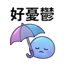 863011489