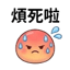 863011490