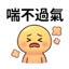 863011495