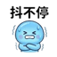 863011496