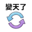 863011497