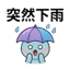 863011498