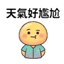 863011502