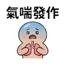 863011512