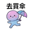 863011513