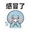 863011515