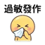 863011516