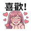 863011523