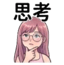 863011529