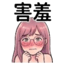 863011530