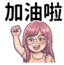863011532