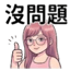 863011537
