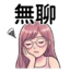 863011539