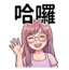 863011540