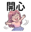 863011541