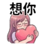 863011543