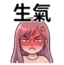 863011545