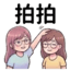 863011546