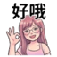 863011547