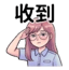 863011551
