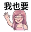 863011555
