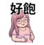 863011556