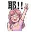 863011557