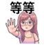 863011559