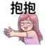 863011560
