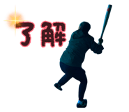 863012721