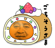 863012729