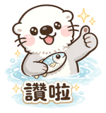 863013111
