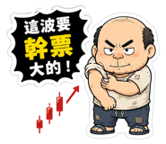 863013353