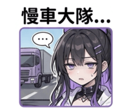 863015491