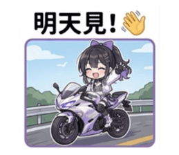 863015496