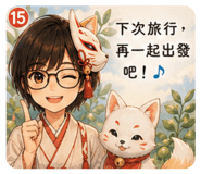 863016607