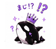 863016866