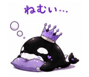 863016869
