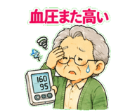 863016881