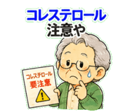 863016882