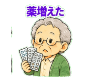 863016884