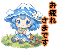 863017164